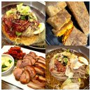 복수로 | 대전근교맛집｜금산 막국수 맛집 복수온면막국수 커플세트 솔직후기