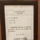 리필테라피 이미지