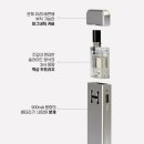 울산하카전자담배 이미지