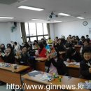 아이돌봄&놀이돌봄 양성과정 이미지