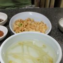 [동인동]왕거미식당...양지머리,오드레기 이미지