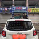 우성자동차 | 레니게이드 앞유리 교체후기 장한평 우성자동차유리 (+비포에프터사진, 견적공유)