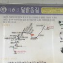 신진조선소 이미지