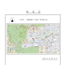 도봉-도봉-서울도봉-2333 네이버블로그