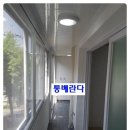 만수5동-18 이미지