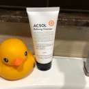 화장품대방출 이미지