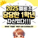 KTI 열정태권도 이미지