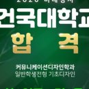 패션디자인(기초) 이미지