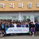 제주대학교 이미지