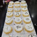 나만의쿠키&케이크 이미지