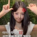 데코데코니
