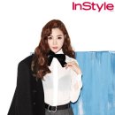 티파니 이미지