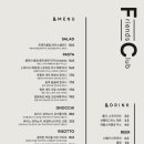 프렌즈83