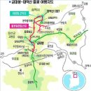 숲향여행사 이미지