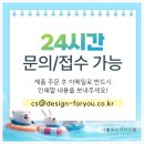 제로오