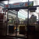 라이코스PC방 이미지