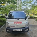 양주시 싱크대막힘 싱크대역류 할 때 배관내시경 검사 비용은?