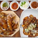 명덕총각족발 수성점 이미지