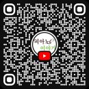 청음종합피아노 이미지