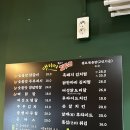 댓기리 닭돼지 김치찜 이미지