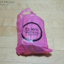 오렌즈성남점 이미지