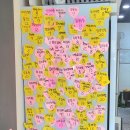 우리집반찬여기야 이미지