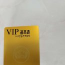 울진북면우체국 이미지