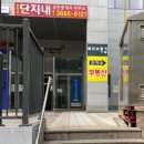 에코보청기 청각난청센터 구로점 이미지