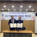 신성지역아동센터 이미지