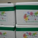 안양시비산종합사회복지관 이미지