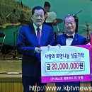 ㈜제스코 이미지