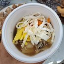 즐거웠던 김장김치 모임 후기😃 이미지