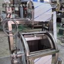 양지-2916 이미지