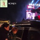 20231118 2023월즈 팬페스트 콘서트 후기+퇴근길 이미지