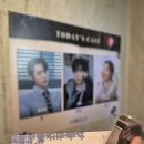 20250518 뮤지컬 이매지너리