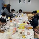 놀러오시개 이미지