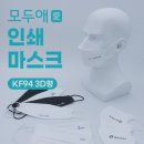 PM인쇄