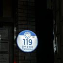 청사로-14 이미지