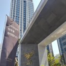 시그니처 102동 이미지