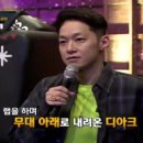 싸인디제이