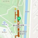 GS25 성산시영점 이미지