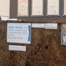 최재홍치과의원 이미지