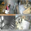 시온CCTV 이미지