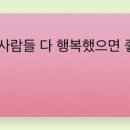 멘야네코 이미지