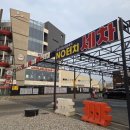 디케이워시성성점 이미지