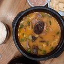 무봉리토종순대국 대야점 네이버블로그