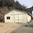 샘재길 이미지