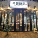 수원-0502 이미지