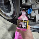 가람모터스 이미지