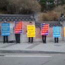 인천시청후문 이미지